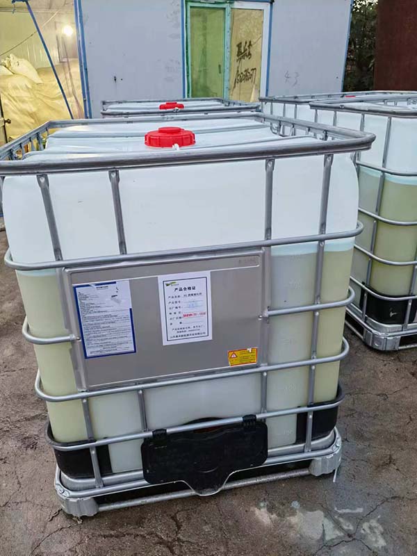 燃煤催化剂厂家